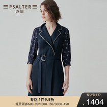 Shopping mall same Psalm womens 2020 Summer new waist slim long casual dress