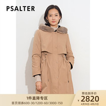 The poetry can be Yan dressed 2021 Winter easy Lianhood with long water mink fur petgrass palate to overcome