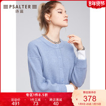Shadow Psalm Women 2020 Winter New Low Round Neck Pullover Commuter Slim Knitting Women