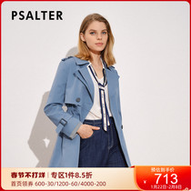 Shadow poem women's 2021 autumn new windbreaker 6C61310213