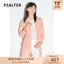 Psalms Pretty Womens Wear 2022 Spring and Autumn New Loose Simple Hood mid-length breathable jacket sunscreen shirt