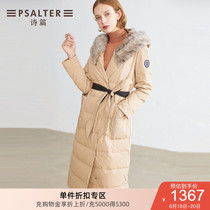Shopping mall with the same brand winter womens clothing 2019 new mink hooded long down jacket female 6C39508780