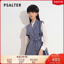 Shadow Psalm Women's 2021 Autumn New Double-breasted Tie-up Waist Retro British Horse Clip Coat