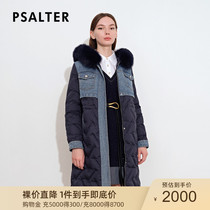 (Cold Wave) Poetic womens dress 2021 Winter new fox fur collar with long down jacket