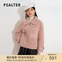 The poetry can be feminine 2021 Winter new temperament 100 hitch wool short straight fit slim fit jacket