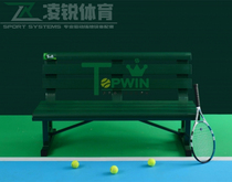 Aluminum alloy basketball court lounge chair Tennis court lounge chair Sports court leisure table chair Athlete rest stool