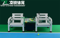 Tennis court single rest chair combination aluminum rest chair Basketball court sports player leisure seat stool