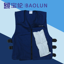 Baolun adult flame retardant cotton cooling clothing air conditioning clothing Ice vest refrigeration vest air conditioning clothes