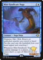New English MH1-058 Hidden Fog Help Naga Mist-Syndicate Naga