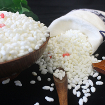 Chongqing traditional Yin rice fried rice Original flavor handmade fried rice bubble Bulk cooked glutinous rice bubble Complementary food Meal replacement fried soaked rice flower