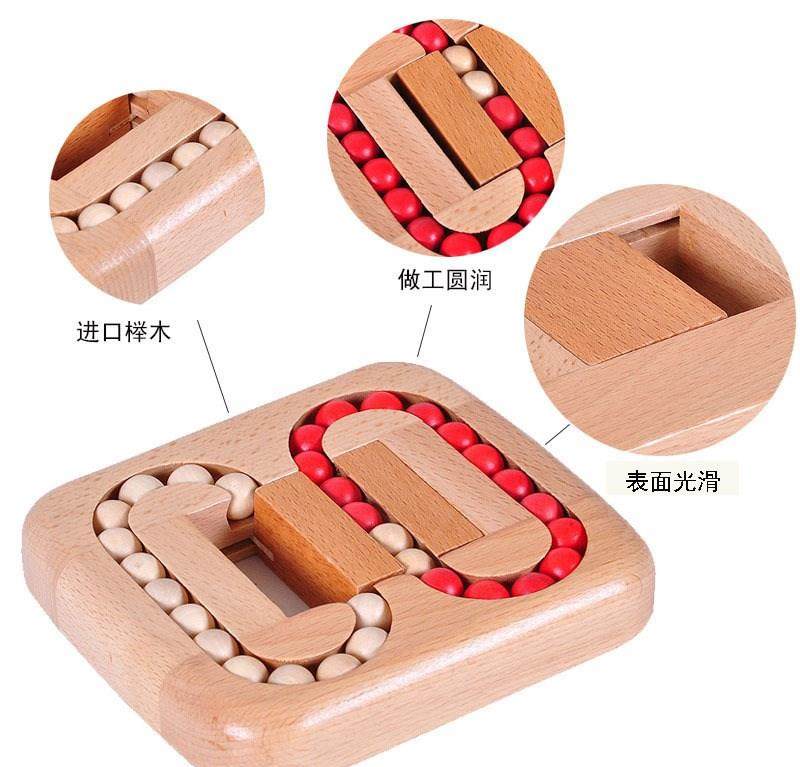 平面滚珠迷宫小游戏中班益智类游戏怀旧玩具预防智力解题