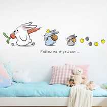 Cartoon children room bedroom decoration door sticker 3D stereo wallpaper self-adhesive room wall sticker rabbit
