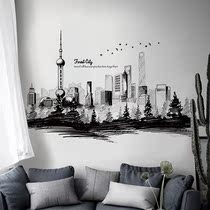 Creative hand-painted city silhouette wall stickers living room decoration wallpaper self-adhesive personality dormitory bedroom bedside sea newspaper