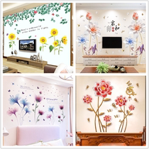 New Year decoration living room TV wall decoration wall sticker self-adhesive wall painting bedroom room background bedside