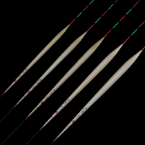 Reed floats turn over fast short feet long body bottom fishing High sensitivity Crucian carp Tilapia big belly fish floats Bold eye-catching wild fishing