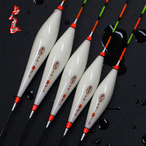 Lu Liang nano float suit Jujube karyotype Crucian carp light mouth high sensitivity do not eat water eye-catching mixed carp drift special price