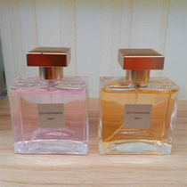 Weiyesi perfume JOY big-name affordable alternative to net celebrity niche trembling super hot light fragrance long-lasting girl student