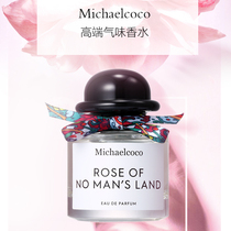 Mike Cocoa Inflorescence Perfume Desert Rose White Romantic Persistent Faint Scent Fresh lady Michaelcoco