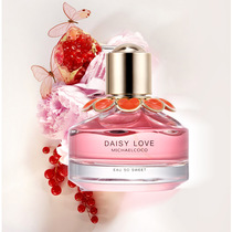 Mike Cocoa Perfume Daisy Love Lady Lasting Light Fragrance Fresher Natural Elegance Young Girl Michaelcoco