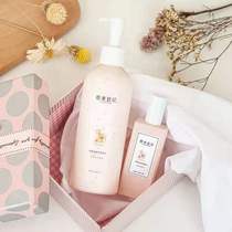 Perfume Diary Cherry Blossom Scented Perfume Suit Pink Love Song Perfume Niacinamide Cherry Body Milk Two Durable Light Incense