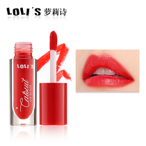 LOLI poem LOLIS lipstick lip glaze Long-lasting moisturizing non-bleaching waterproof student cute lip dye liquid color lip makeup