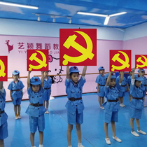 Kindergarten morning exercise performance props Games admission square party flag props Dance props equipment exercises