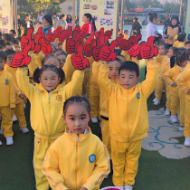 Thumbs up thumbs up thumbs up thumbs up thumbs up thumbs up thumbs up thumbs up thumbs up thumbs up