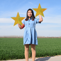 Childrens dance props Five-pointed star chorus hand red Star Games opening ceremony admission yellow reflective stars