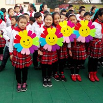 Hand flower dance props Childrens performance program Hand-held colorful smiley face Sun flower kindergarten performance simulation fake flower