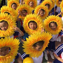 Stage props Flowers Dancing flowers Children sun flower head set Waking sunflower face set Sports games admission headdress