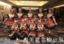 Alpine Miao and Dong female dance costume Yunnan ethnic minority costume Beijing custom rental