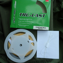 Airflo TRU-CAST fly fishing line wf5f and wf6f are smooth and resistant to manipulation for veteran spare or novice practice