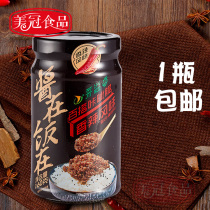 Laiyxiang Spicy Crispy Rice Sauce Rice in Sauce in Sauce at home