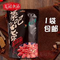 Laiyxiang spicy sauce crayfish seasoning 200g boiled fish boiled meat slices hot pot ingredients spicy pot sauce