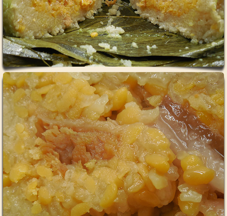 泰香粽王4斤腩肉大粽灵山大粽