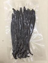 Natural Madagascar vanilla pod Vanilla Stick Vanilla Stick 100g 16CM