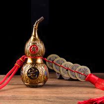 Town House Treasure Gourd five Emperor money pendant feng shui ornaments big and small number Zhaocai home living room feng shui pendant