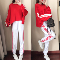 Spring and autumn sports suit womens autumn 2020 new Korean version Leisure two sets of clothing and clothing relaxed and thin students fashion tide