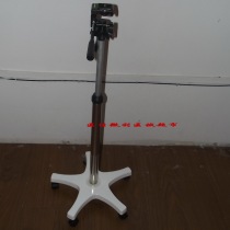 Rili Vaginal Mirror Lens CCD Bracket Infrared Breast Examination Probe Brain Electrotopographic Gauge SeaStar Style Five Feet