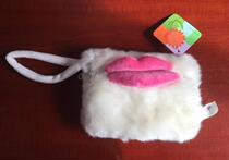 Korean Cartoon Sunflower Lip White Plush Cute Keys Organizer Zipper Coin Purse Cell Phone Bag