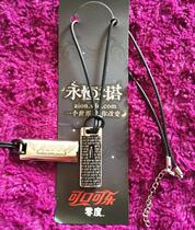 Coca-Cola Zero Animation Game Tower of Eternity Reversible Coca-Cola Bottle Necklace Bracelet Pendant Gift