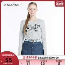 Natural element spring new gray print fashion long sleeve knitted T-shirt schoolgirl