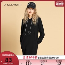 Natural elements 2021 spring new simple black knitted dress long loose sweater skirt women