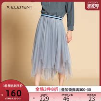 Natural elements 2020 Spring New Joker slim slim irregular snow dress skirt skirt