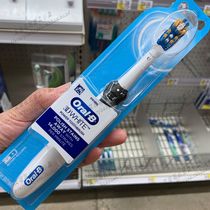 New American original spot Oral-B Ole B 3D whitening electric toothbrush to stain and Polish removable brush head