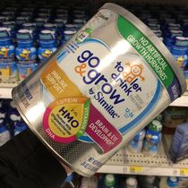 (New York shipped) US original similac Abbott 3 non-GMO formula 680g