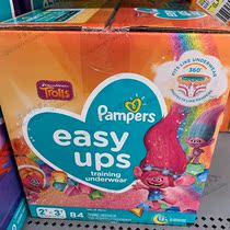 (New York USA) pampers Womens pampers pampers easy ups 2-3 years old 84 pieces