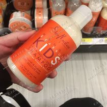 (American original) shea moisture avocado moisturizing children shampoo mango carrot ingredients