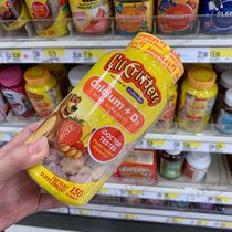 American original LilCritters childrens vitamin plus calcium gummy bears 150 capsules