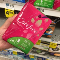 American original carefree ultra-thin pad light fragrance type independent travel package 20 pieces